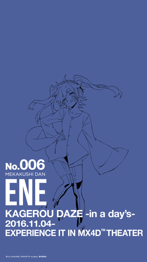 006_ene_ip